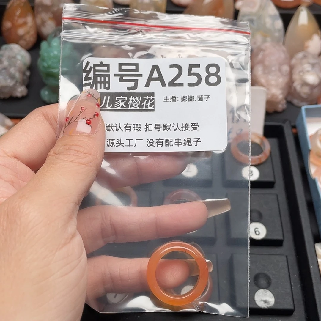 合金颈饰玛瑙/玉髓❄️**