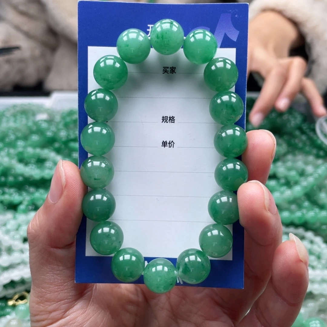 未镶嵌手串石英质玉（非洲翠）