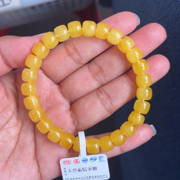 琥珀未镶嵌珠宝奇石M269号8+鸡油红