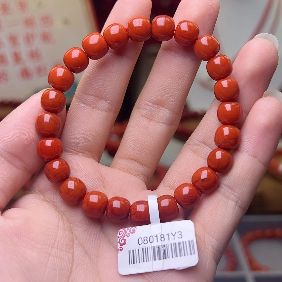 南红玛瑙未镶嵌瓦西火焰纹老型8m