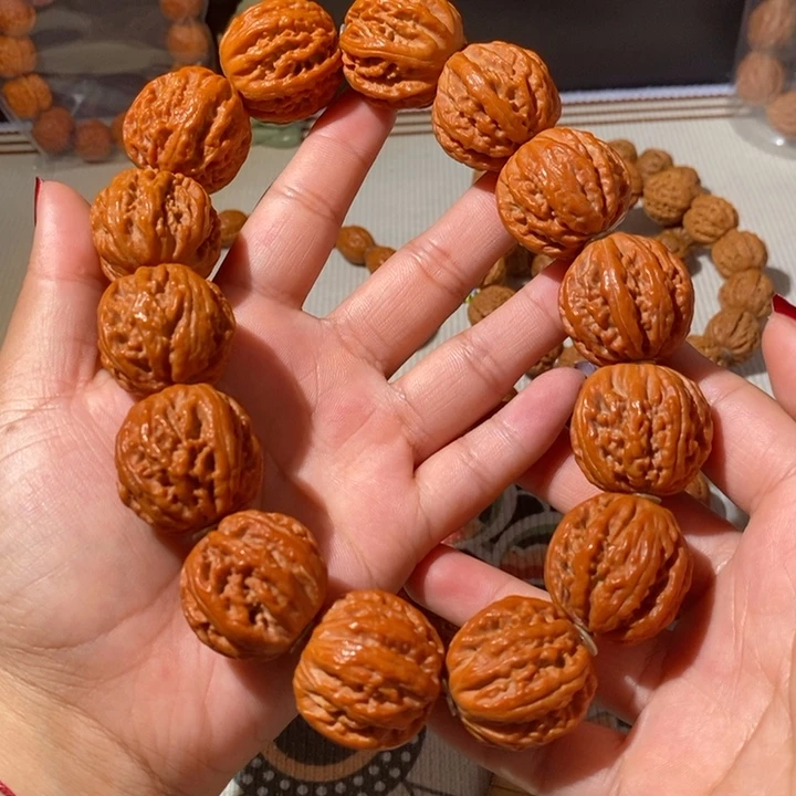 文玩核桃手串……29