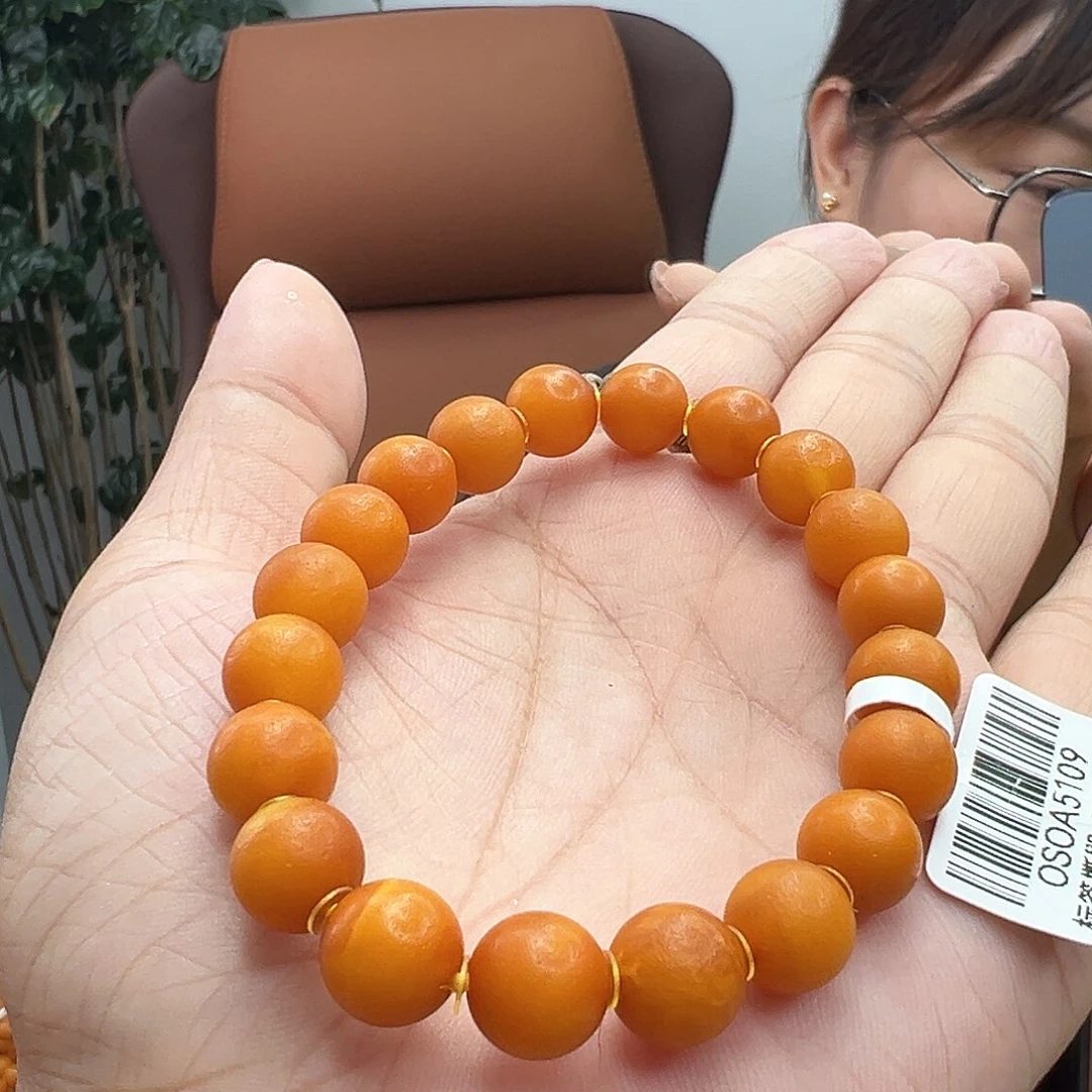 手链琥珀未镶嵌橘皮手串9mm