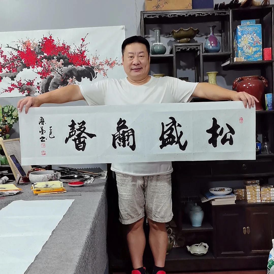 书法杨德富老师书法作品