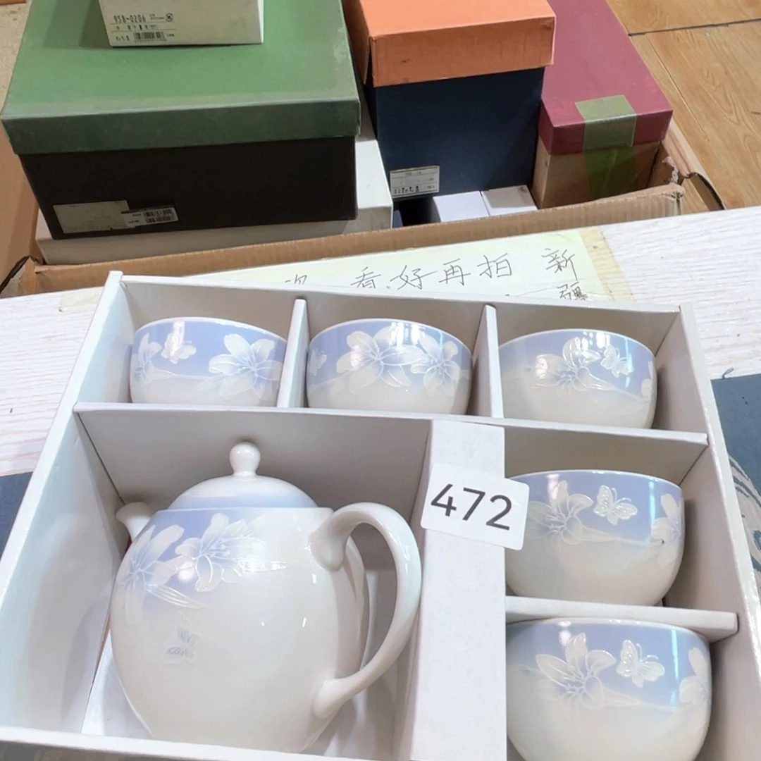 满68包邮，默认微瑕NO退NO换