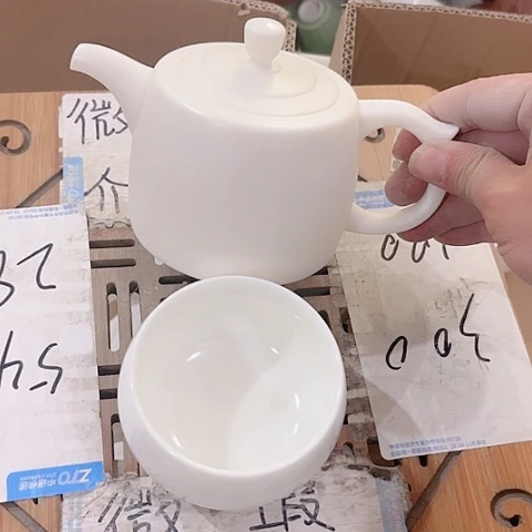 微瑕的一个直播间介意勿拍