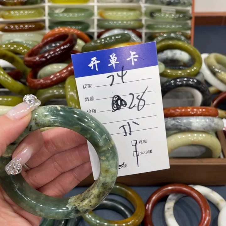 未镶嵌蛇纹石玉手镯
