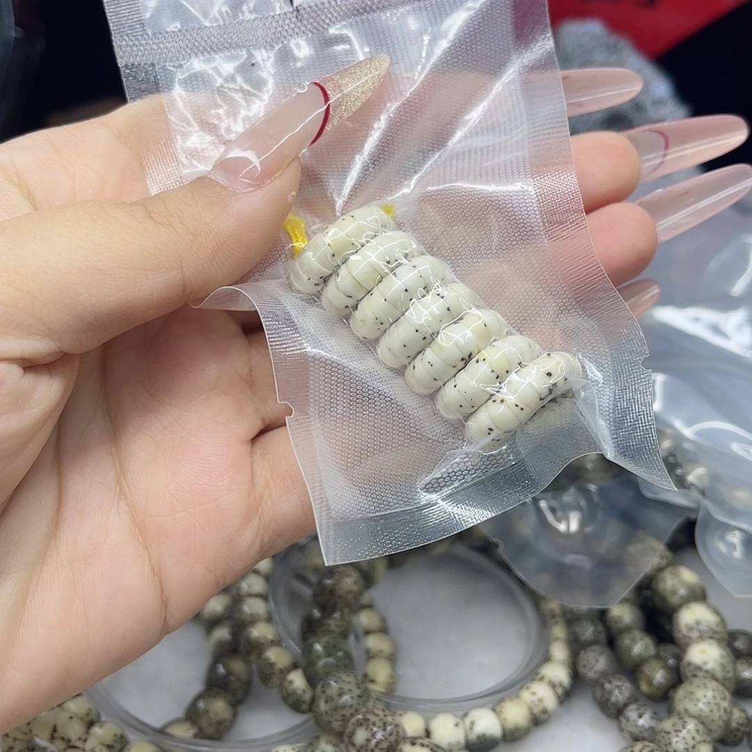 星月菩提手串漩***达卡6大肠福利