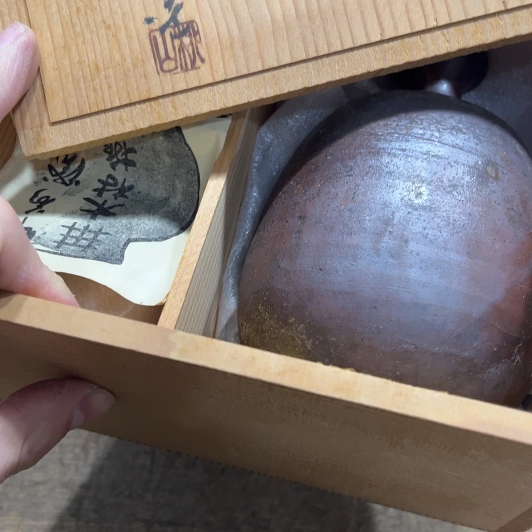 素***n茶茶茶茶茶茶茶茶