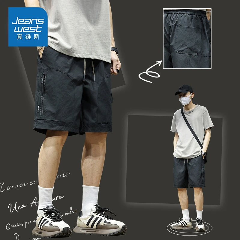 Jeanswest/真维斯夏季潮流休闲五分裤男士冰丝薄款运动工装短裤子