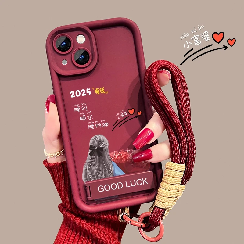 适用【苹果15】顺风顺水小富婆新年支架手机壳创意防摔网红女款