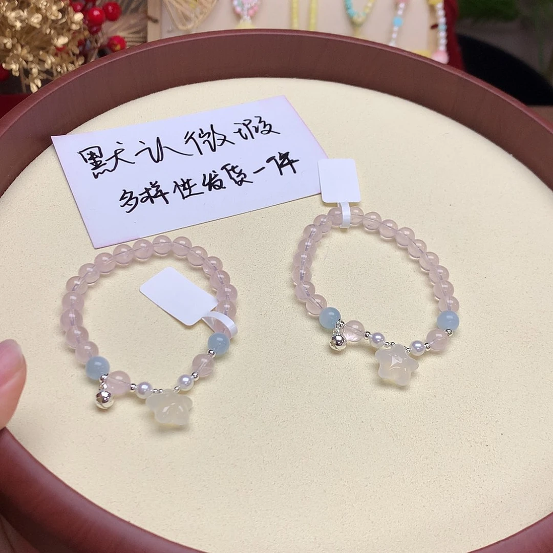 水晶手绳未镶嵌111111121111