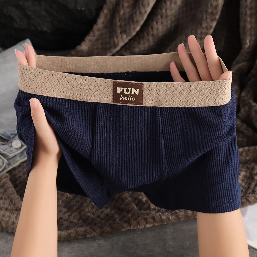 新款棉质透气男士内裤男款条纹舒适亲肤四角裤男生时尚潮流短裤头