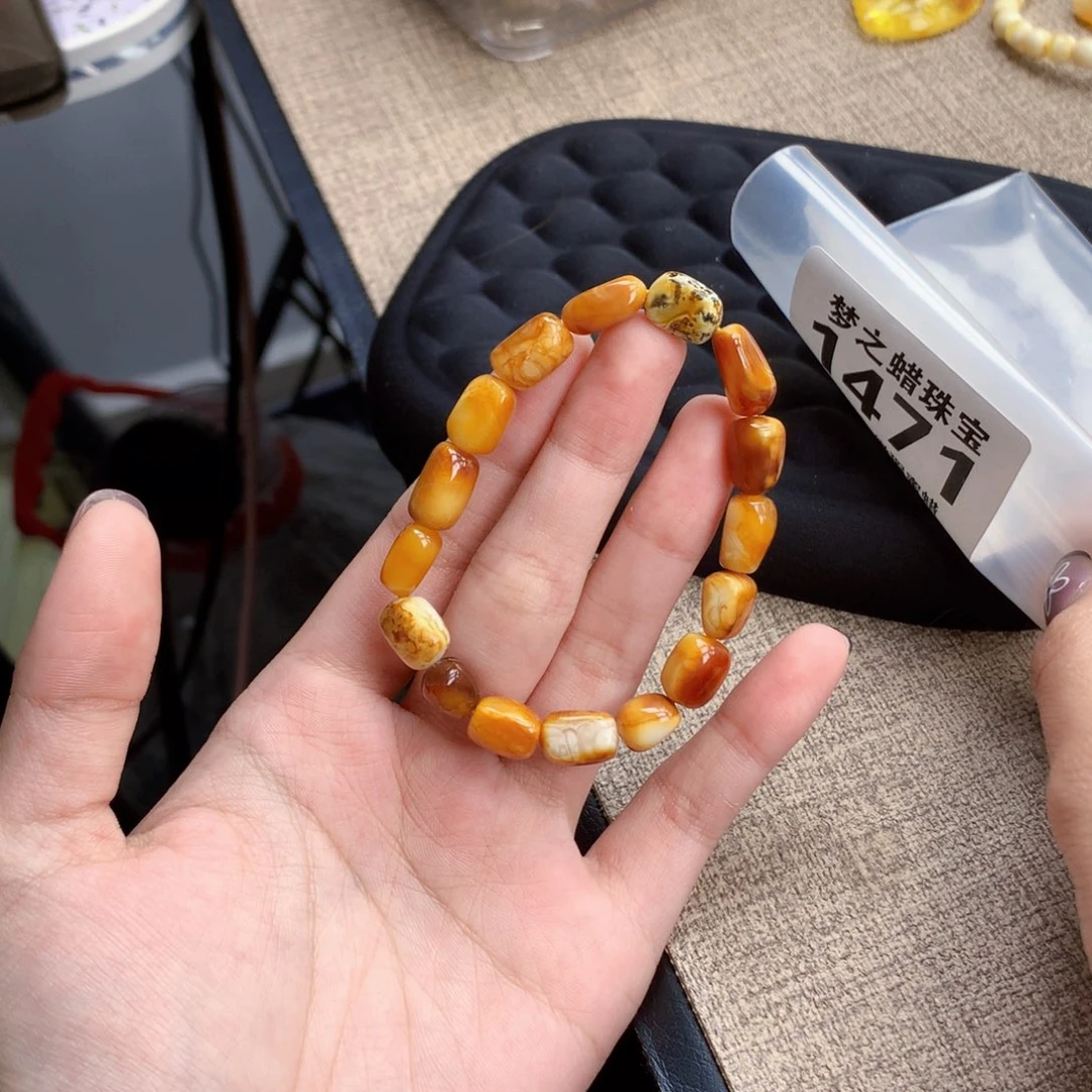 蜜蜡未镶嵌珠宝奇石8+