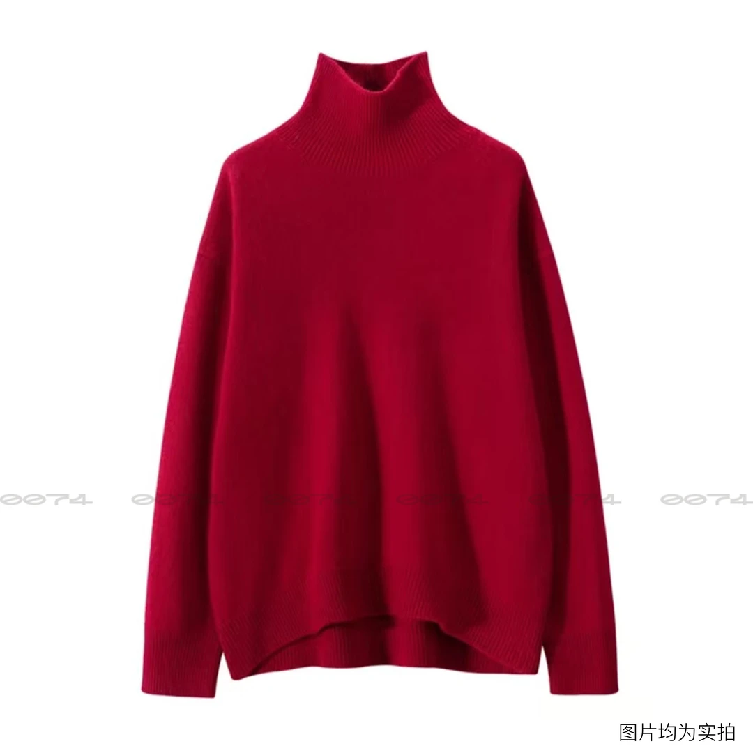 鄂ER多SI王FEI同款全羊毛高领套头毛衣茧型设计藏肉效果嘎嘎好