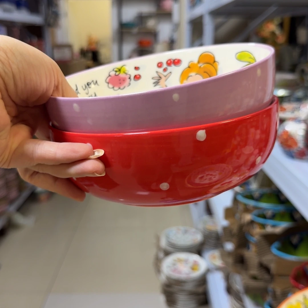 陶瓷荷兰6英寸面碗2只，红，紫