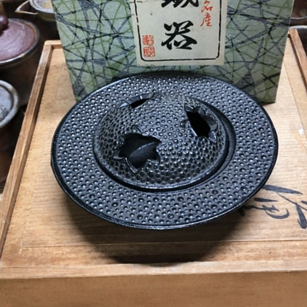 【闪购商品】碗烟皿南部铁器
