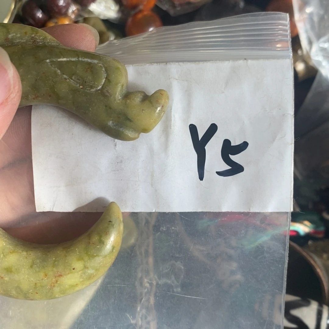 金属一*一二七杂项直播间专属链接