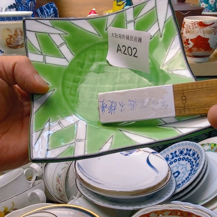****夏碟感谢您一直以来关心