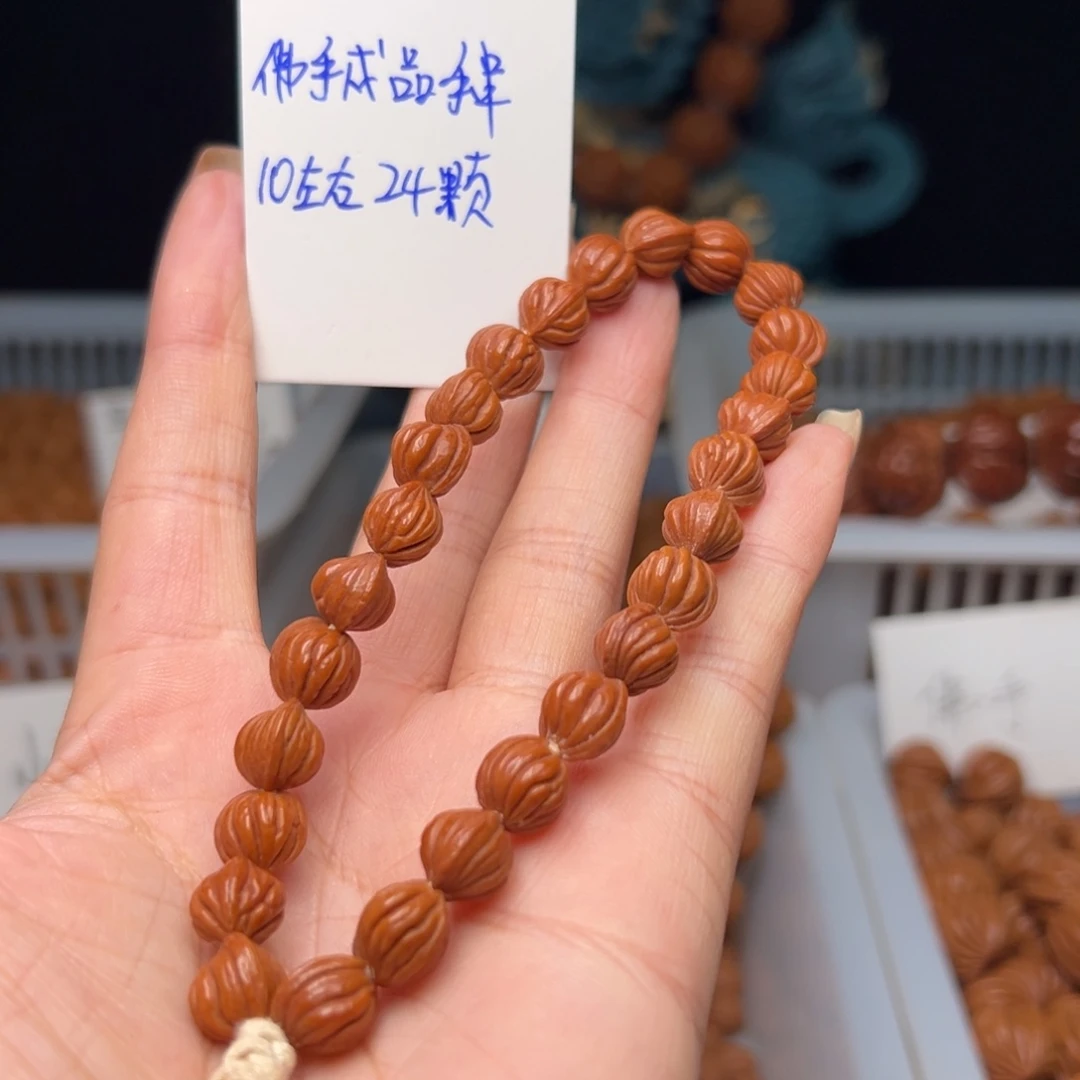 吊坠桃核佛手10左右24颗成品