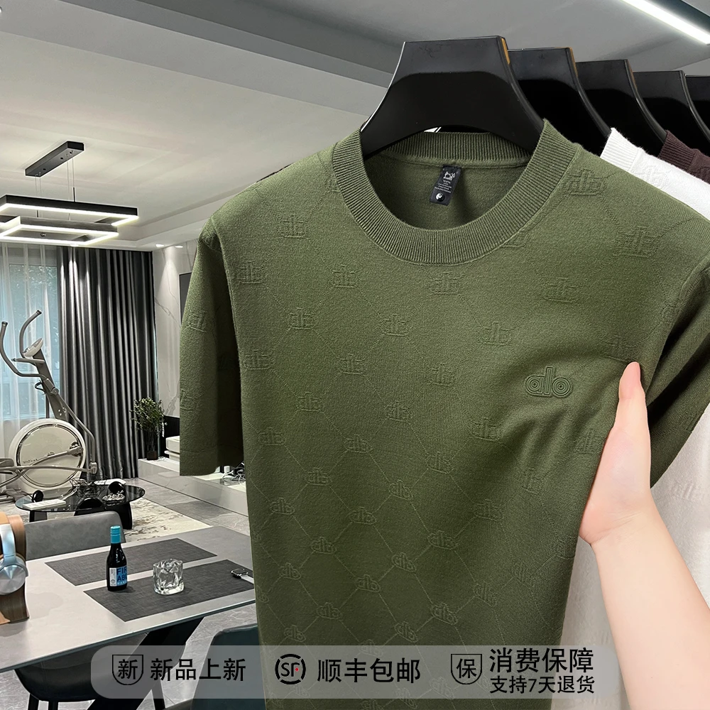 毛衣潮流短袖秋季提花针织衫长袖针织圆领毛衣