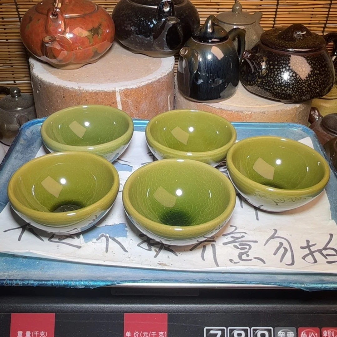 茶盏建窑建盏 微瑕作品