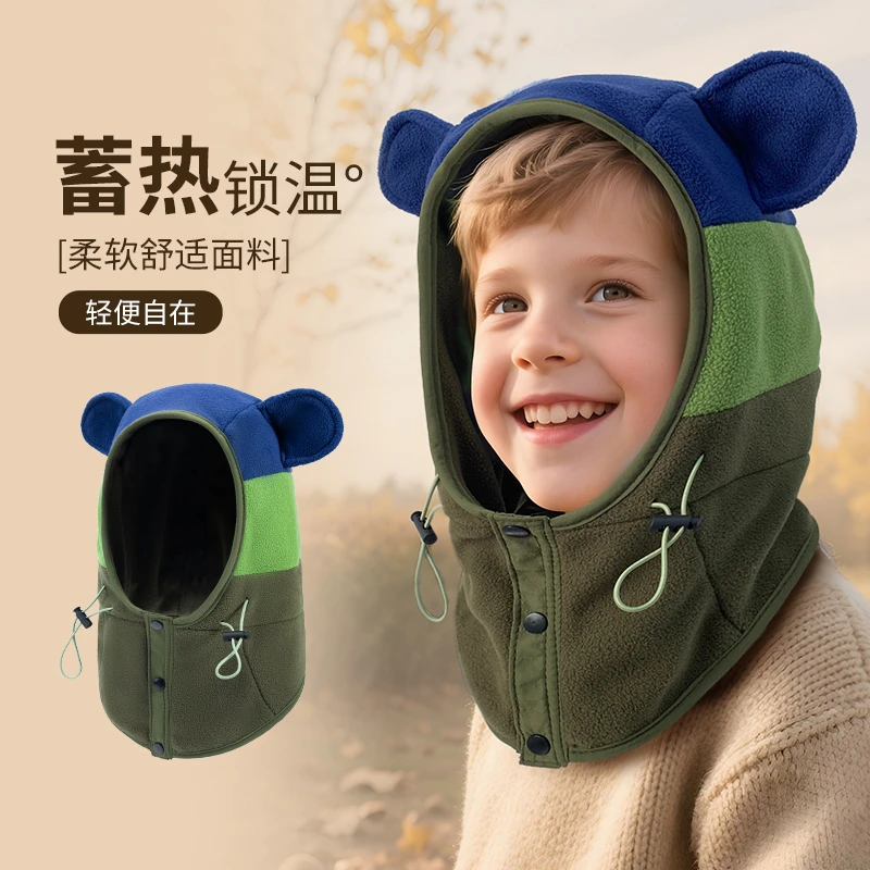 KK儿童帽子秋冬季男童女孩围脖一体冬天围巾宝宝护耳保暖头帽