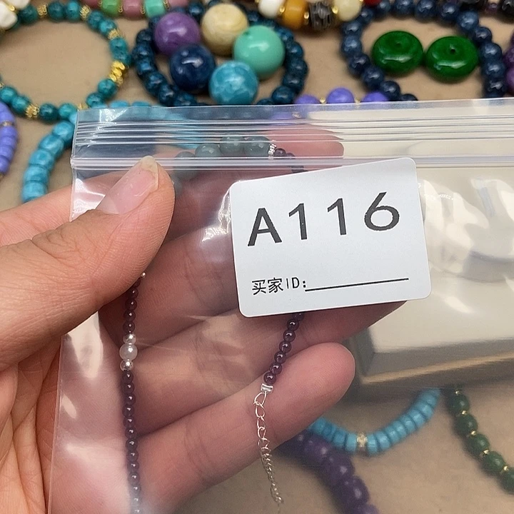 王***们菱锰矿（红纹石）合金手绳116