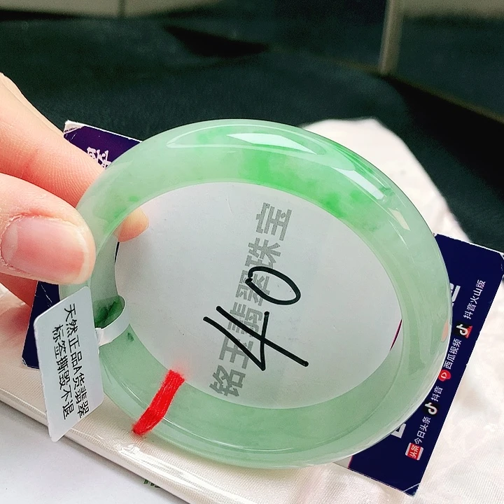 翡翠未镶嵌手镯缅甸天然a货翡翠手镯