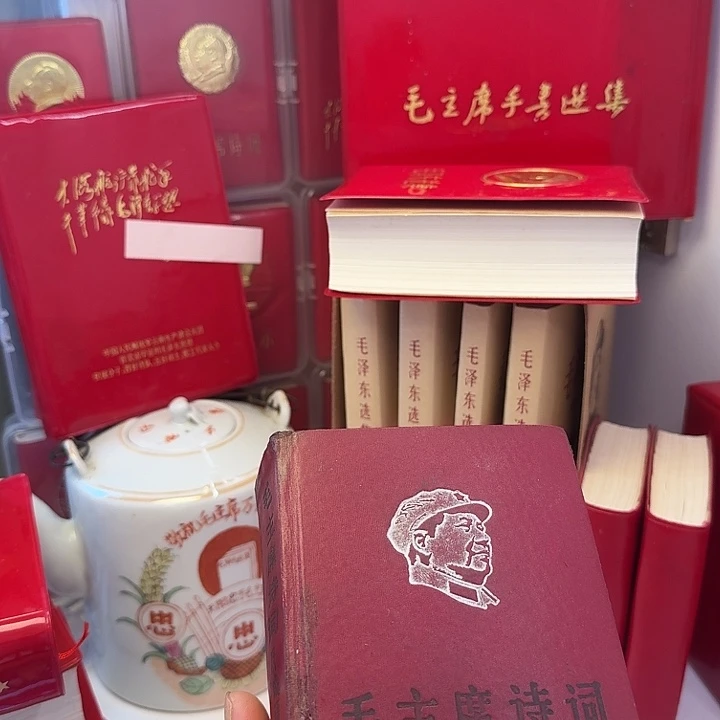 老师我是你家姑娘们你