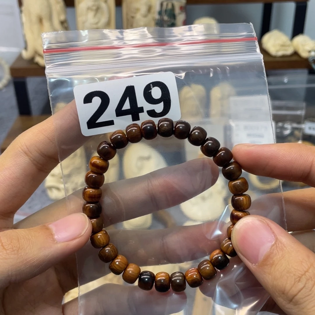 手串/手链/手镯猛犸象牙249