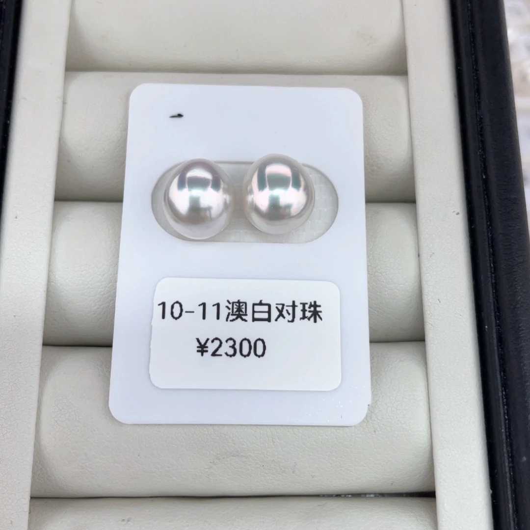 银S925镶嵌戒指/指环定制海水珍珠澳白对珠10-11文
