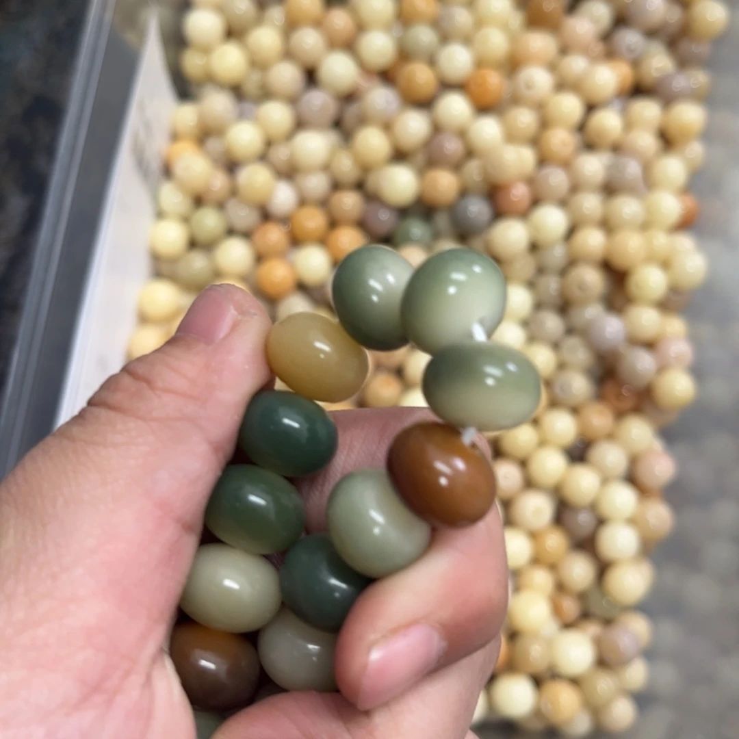 【闪购商品】白玉菩提吊坠z/12.75 30+20福利不售后