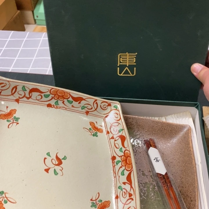 精美瓷器一件包邮