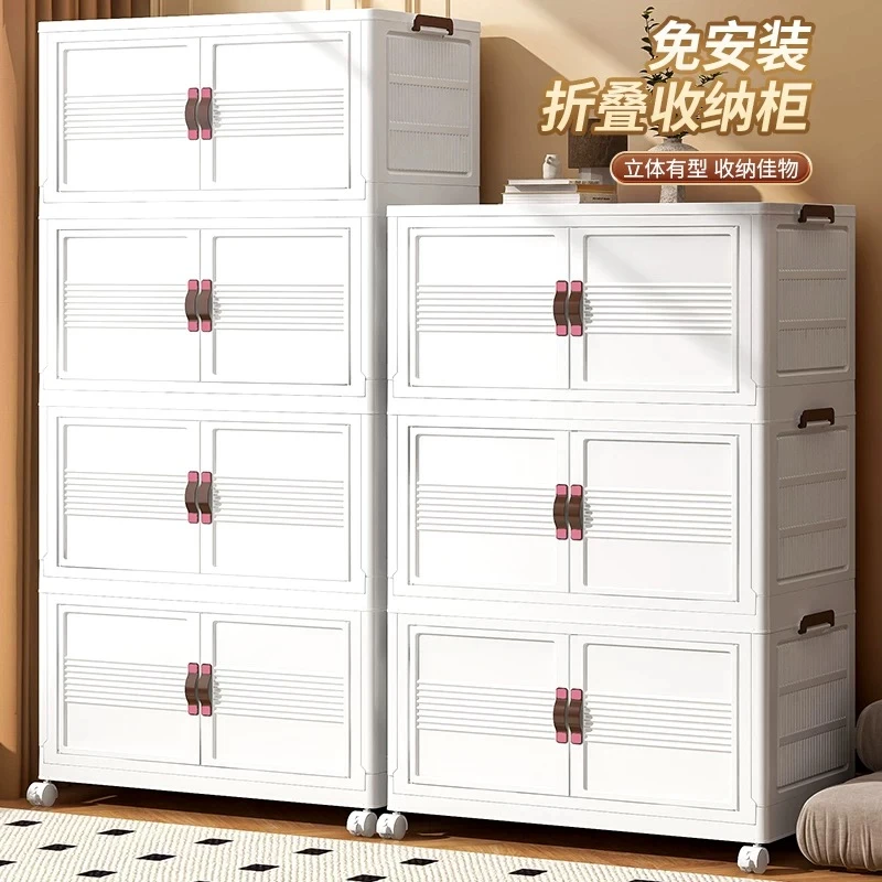50cm可折叠免安装收纳柜家用客厅杂物收纳柜零食玩具储物柜