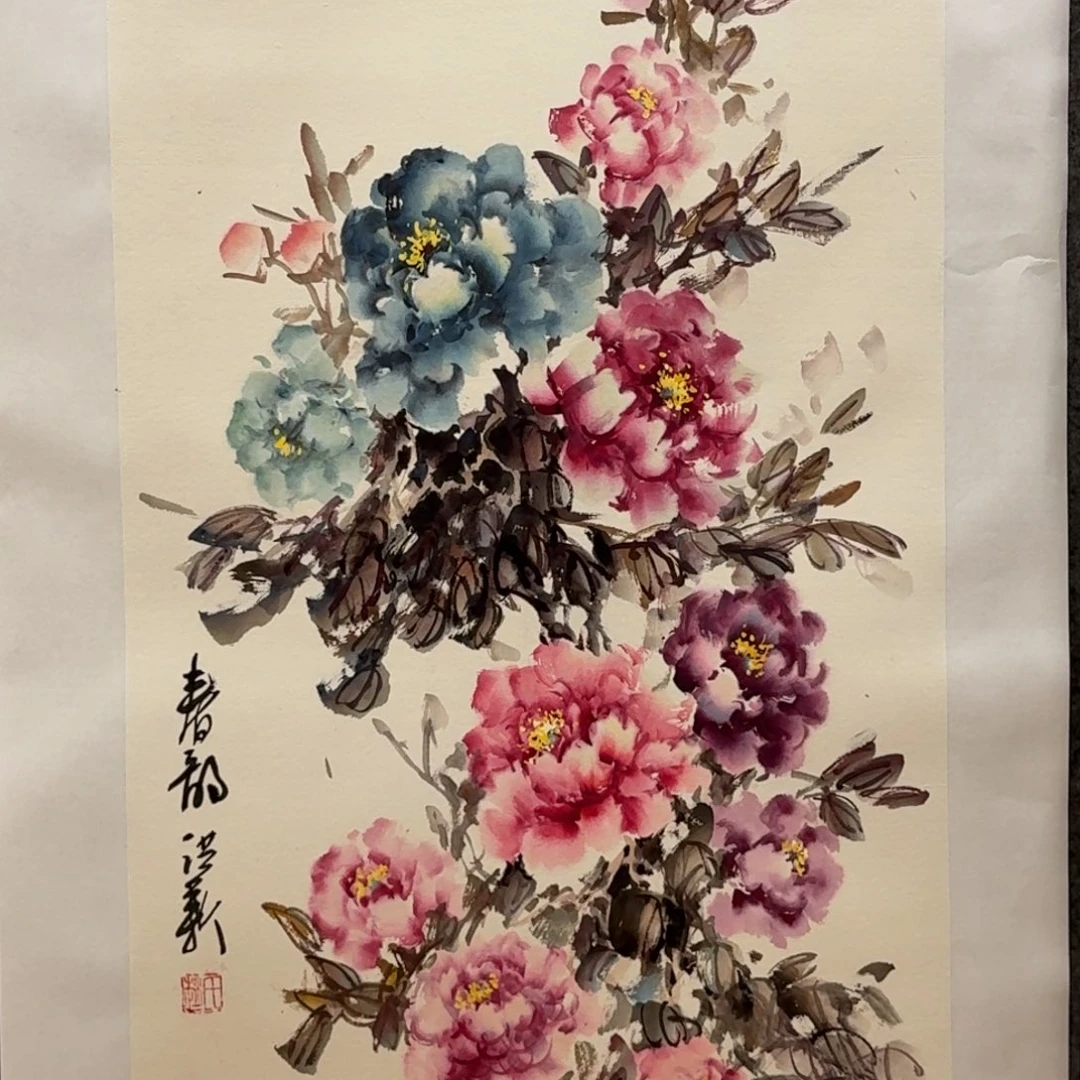 国画三尺哈哈哈哈哈哈哈