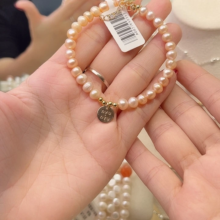 淡水珍珠合金手绳