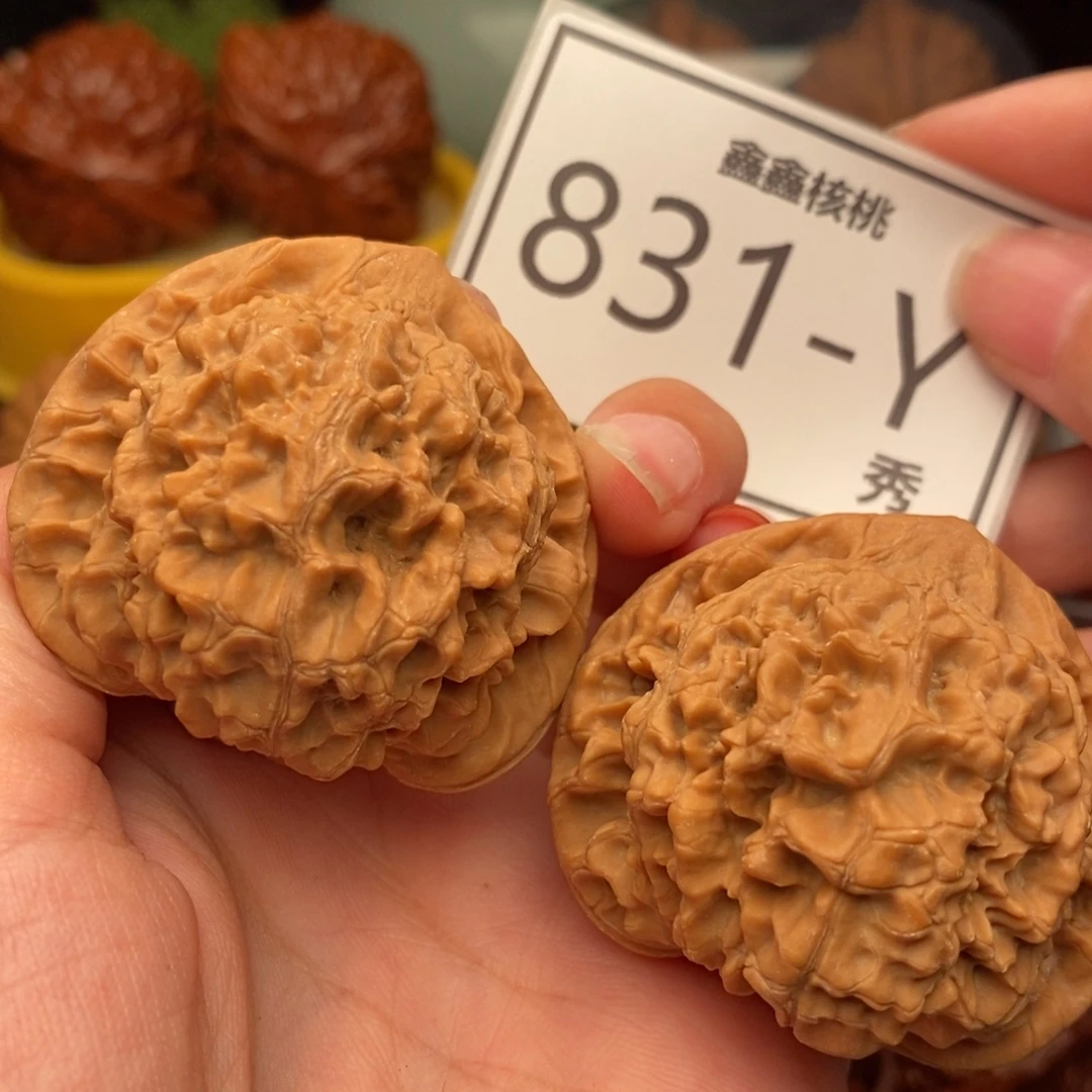 把件文玩核桃官帽46……