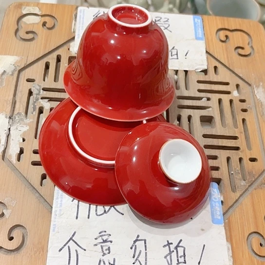微瑕介意的朋友不要下单