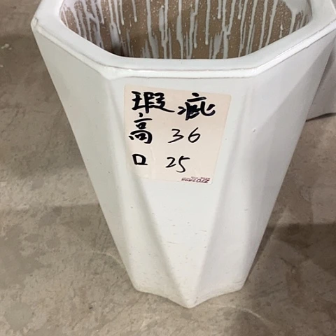 缸高温烧制默认瑕疵