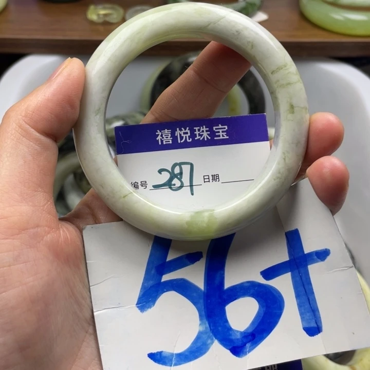 未镶嵌蛇纹石玉手镯