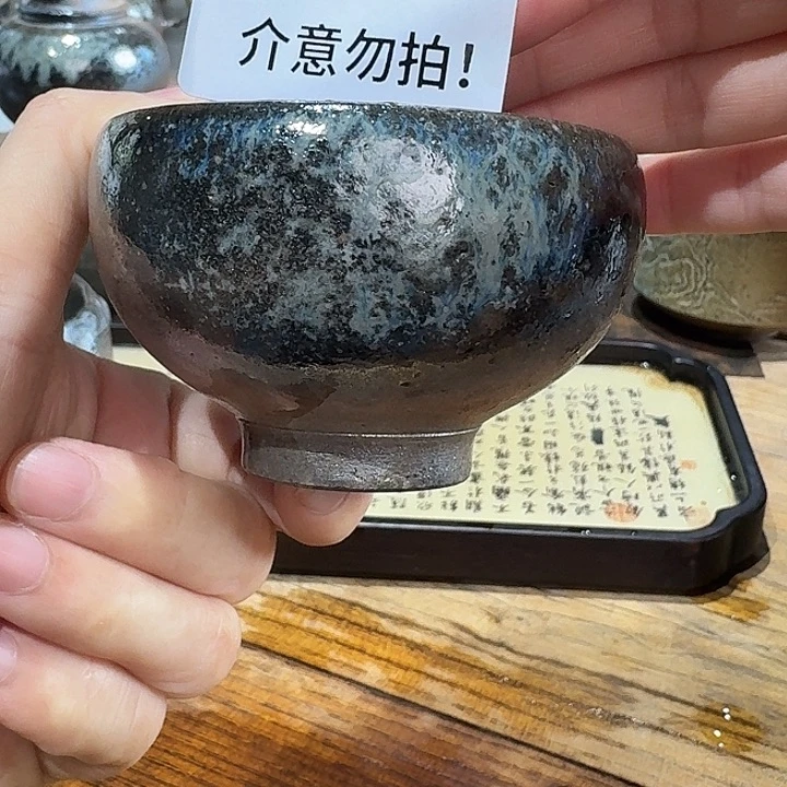 坭兴陶柴烧全手工原矿泥料杯