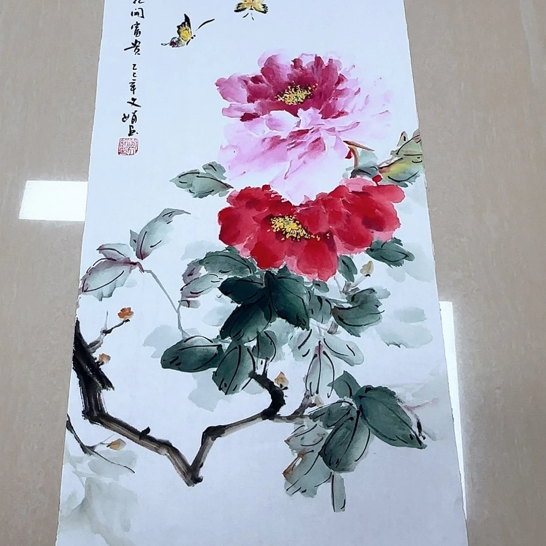 国画国画作品入选