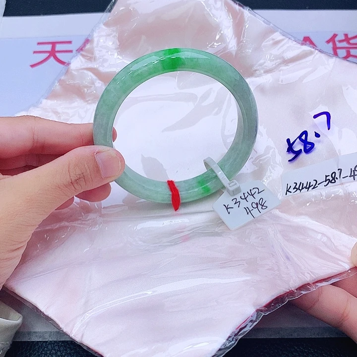 未镶嵌手镯翡翠翡翠