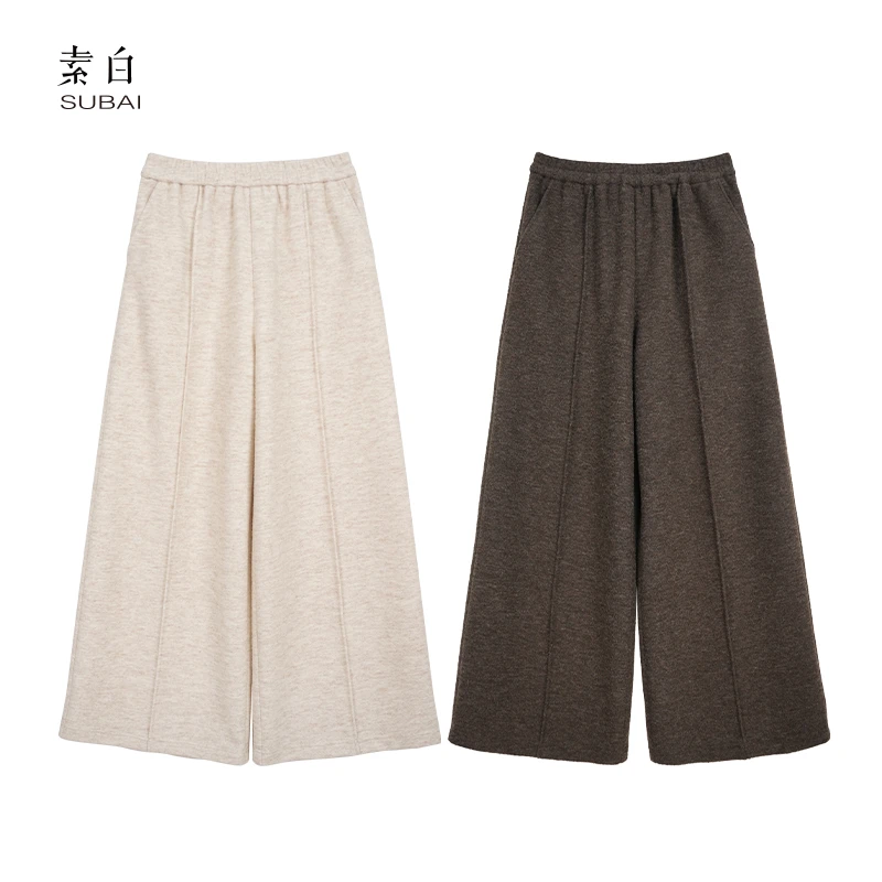 素白羊毛呢【炙热】K02194慵懒风高级感阔腿加厚休闲裤