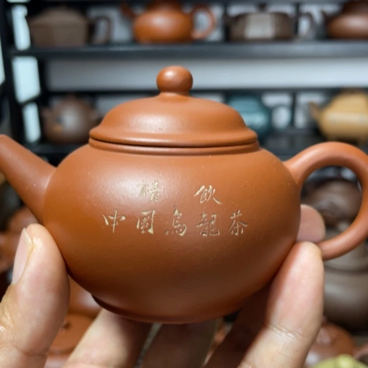 【***y茶壶紫砂这些是我们