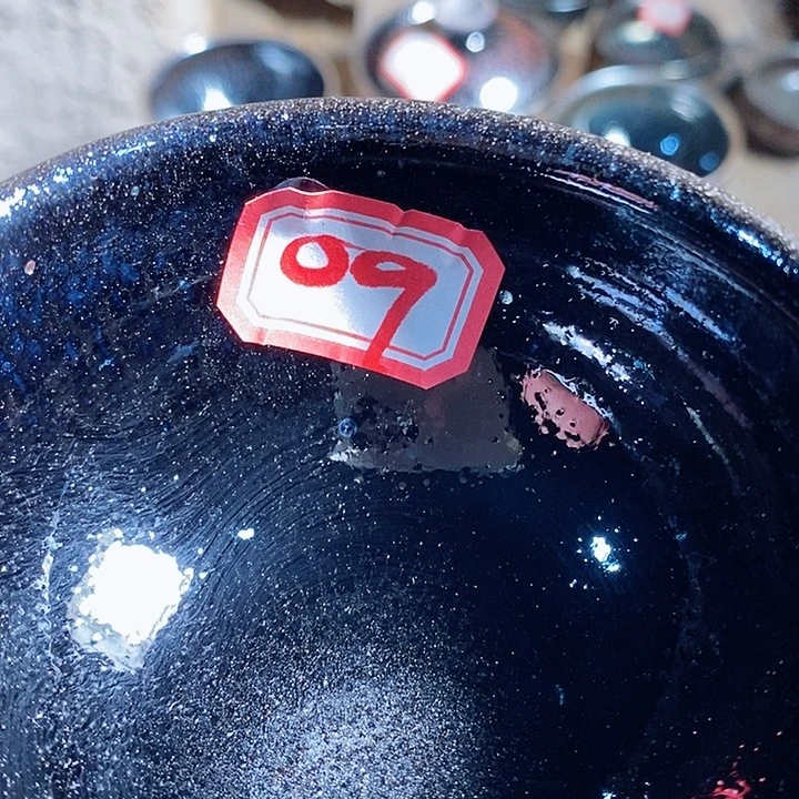 茶盏不*！通天666666666666