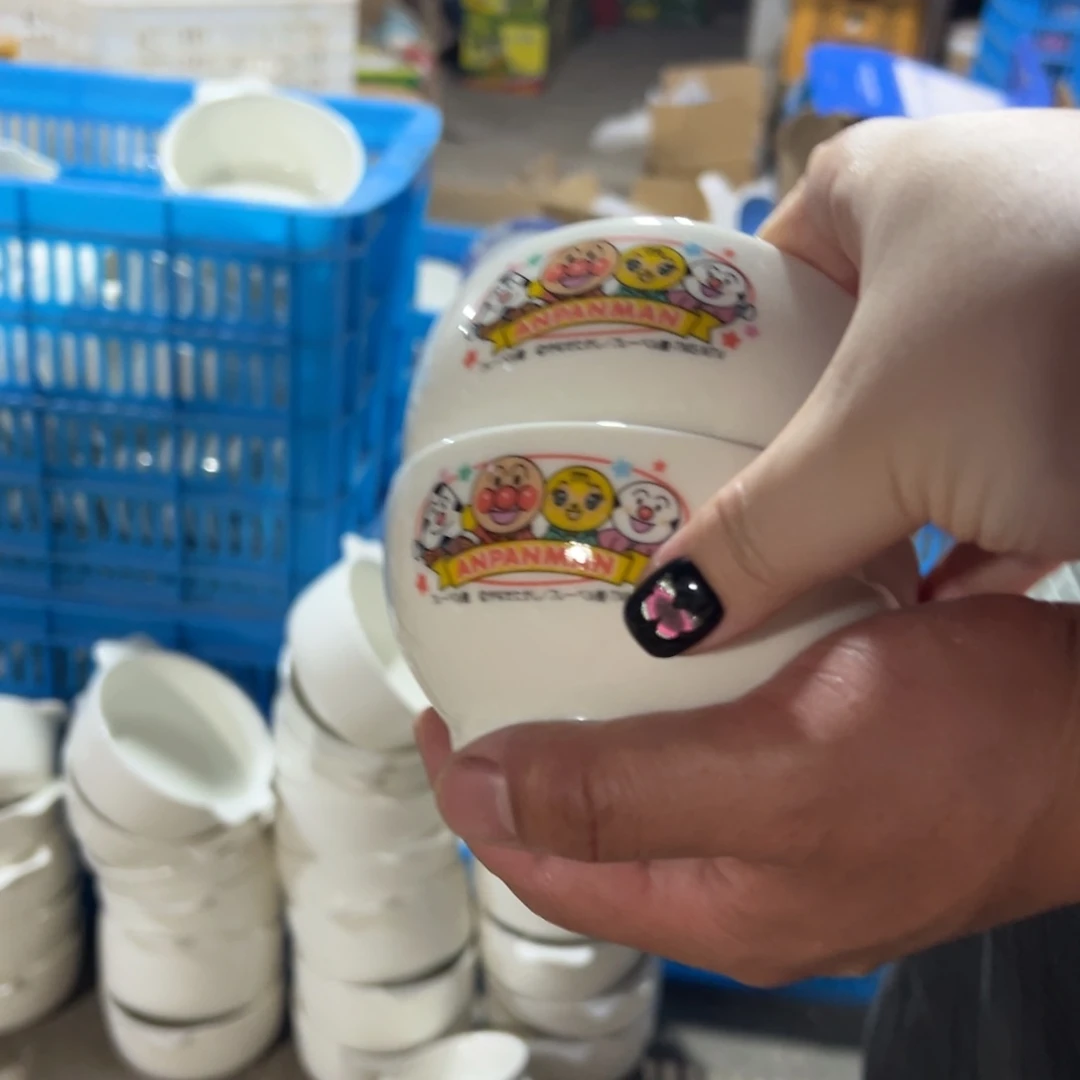 瓷片仓库直播瑕疵处理