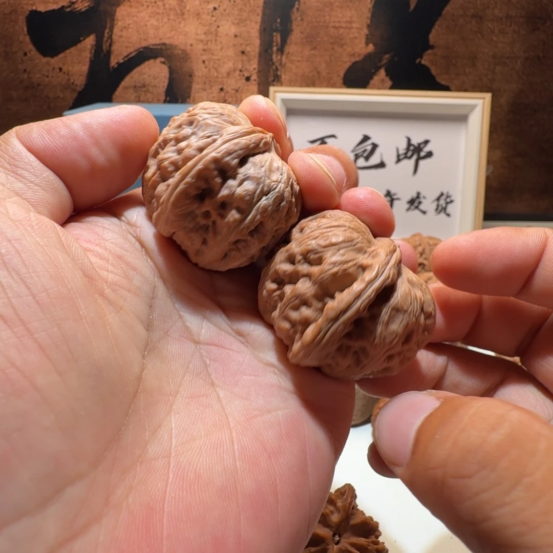 文玩核桃吊坠平谷元宝