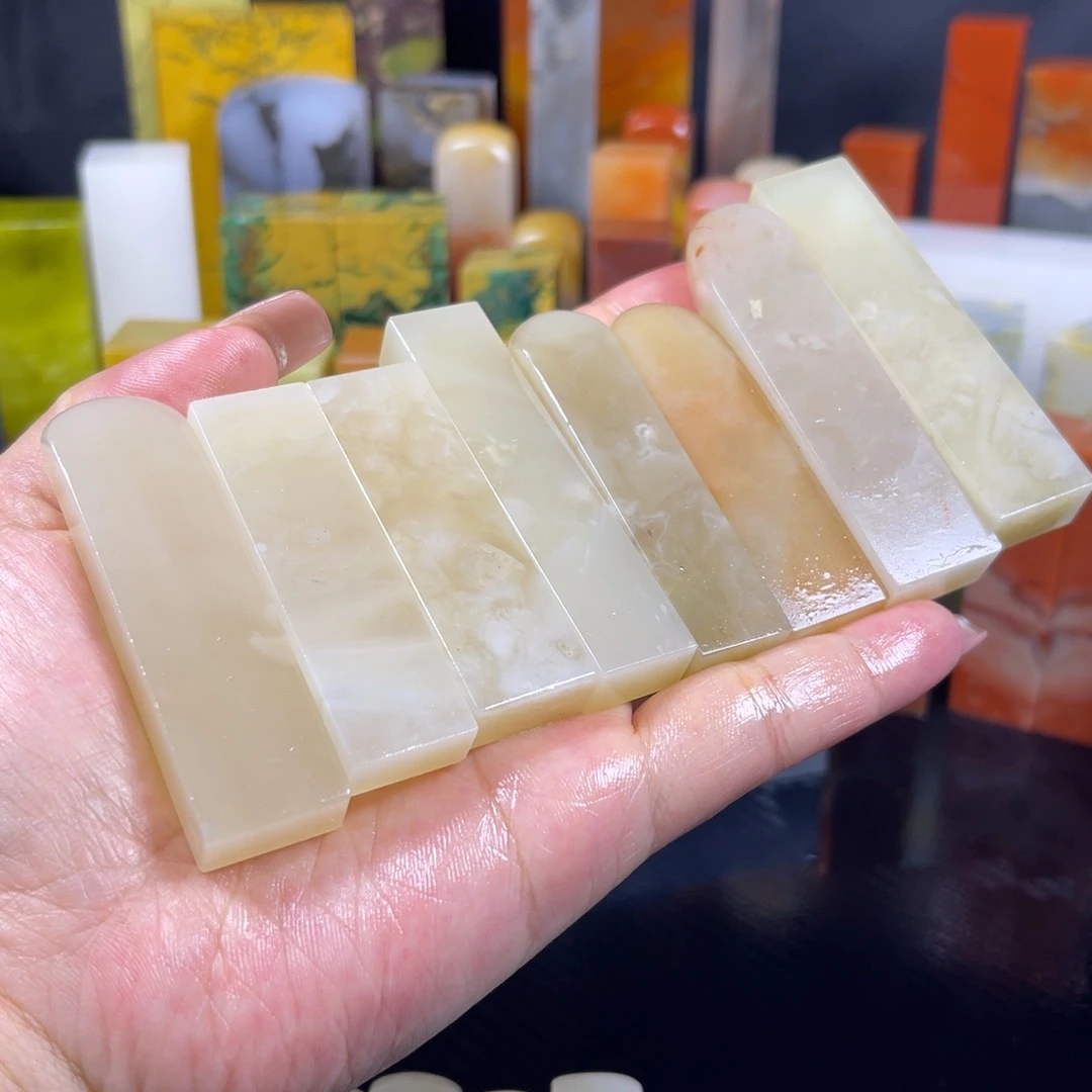 青田石印石老挝石扁章8个