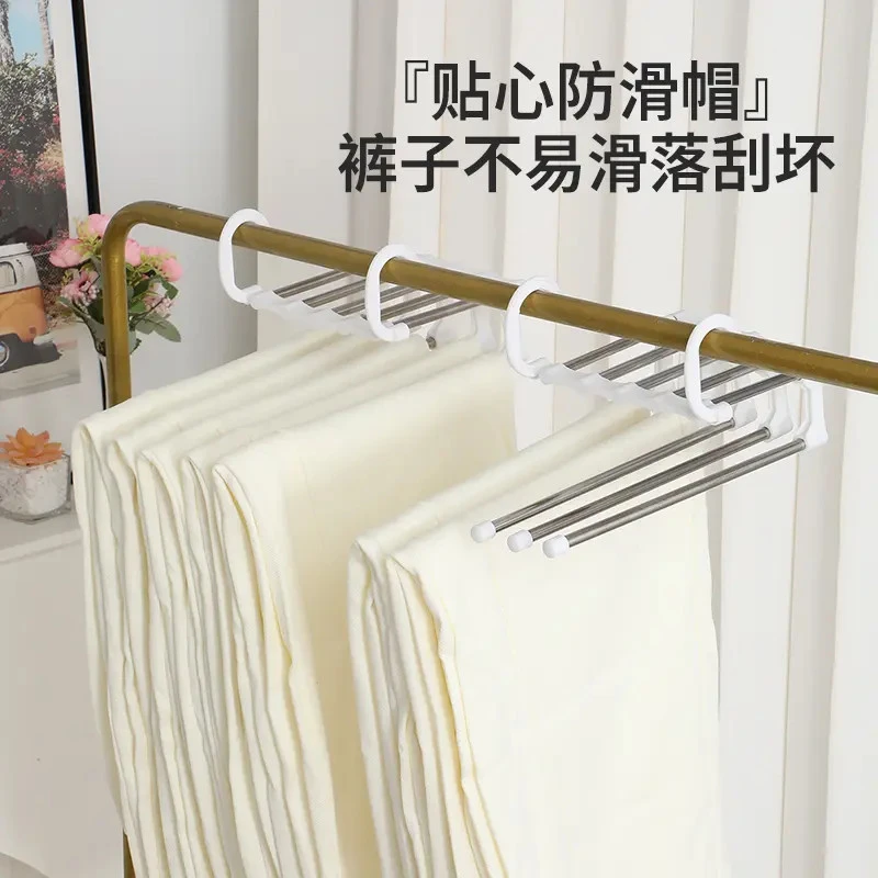 不锈钢裤架无痕不锈钢裤架衣架可折叠裤架节省空间3